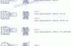 QSH系列斜齿-圆锥齿轮减速电机特征