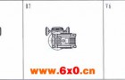 TXF行星锥盘无级变速机基本型与NMRV组合安装方位图