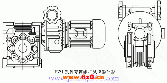 BWJ系列变速蜗杆减速器基本结构