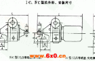 D型行星锥盘无级变速机ⅠC、ⅣC型的外形及安装尺寸