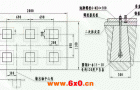 ZJ20WA-1型锅炉炉排调速机