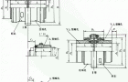 WG型鼓形齿式联轴机外形及安装尺寸（JB/ZQ4186-97）