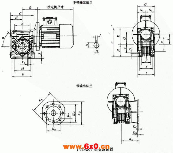 Y-NMRV型变减速器外型及主要尺寸
