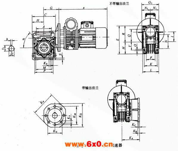 蜗杆减速器与无级变速器组合型