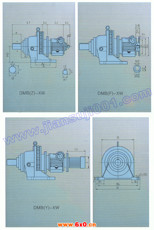 DMB系列无级变速器与X系列摆线减速机组合