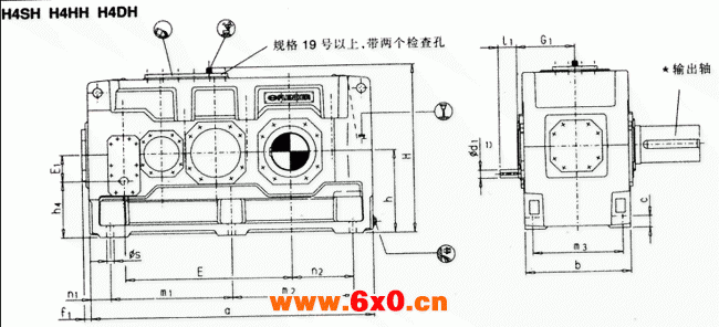 平行轴齿轮箱四级传动卧式安装(H4.H,H4.M)