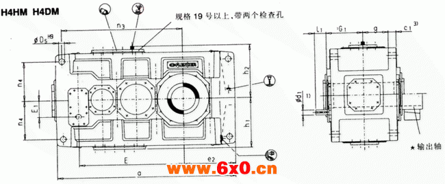 平行轴齿轮箱四级传动卧式安装(H4.H,H4.M)