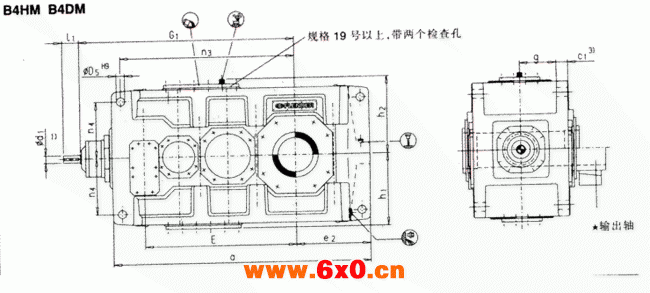 直交轴齿轮箱四级传动卧式安装（B4.H，B4.M）