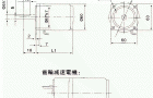 台湾YY、YN系列小型齿轮减速电机外形及安装尺寸（机座号60）
