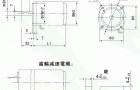 台湾YY、YN系列小型齿轮减速电机外形及安装尺寸（机座号80）