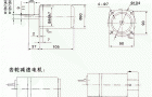 台湾YY、YN系列小型齿轮减速电机外形及安装尺寸（机座号90，40/60W）