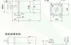 台湾YY、YN系列小型齿轮减速电机外形及安装尺寸（机座号100，70/120/140W）