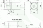 台湾YY、YN系列小型齿轮减速电机外形及安装尺寸（机座号100，180/200W）