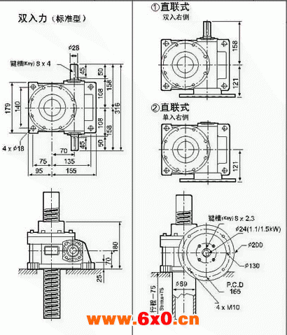 WSH系列蜗杆升降机附图