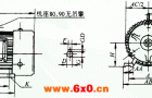 YEJ系列电磁制动三相异步电动机外形尺寸（H80～225mm）