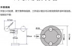 气象站环境风速传感器的功能特点是怎样的？