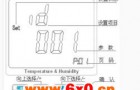 室内壁挂式温湿度检测变送器的特点是怎样的