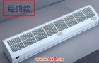 风幕机的常见故障