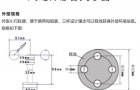 气象站环境风速传感器的那些功能特点介绍