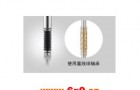 高精度接触式数字传感器的参数如下