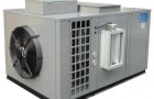 米粉烘干除湿一体机的作用特点是怎样的