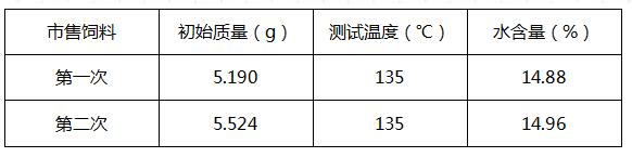 应.jpg