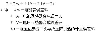 式算.jpg
