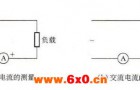 电流表的具体用途
