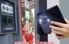 在二维码门禁系统中 主动扫码跟被动扫码哟什么区别？