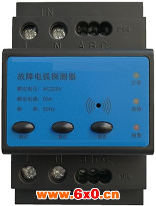ALFD201故障电弧探测器.jpg