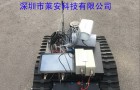 机器人巡逻无线视频监控系统