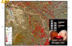 地震来袭 应急指挥系统积极冲在抗震救灾Z前线