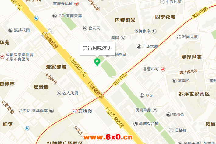 成都研讨会