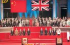 从“香港回归20周年”背后的军事力量透析智能解决方案的应用
