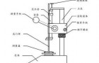弹簧拉压力试验机的使用