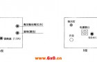 可调式点火器的使用介绍