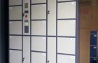 超市寄存柜“贵”在细节
