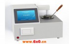 全自动闭口闪点测定仪的使用操作介绍