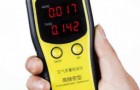 甲醛检测仪的操作