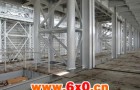 钢结构防火涂料有什么作用