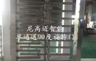 全高转闸防尾随效果无可比拟