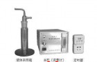 微生物气溶胶采样器的特点与使用