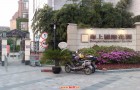 智能门禁越发重要 联网化应用成趋势