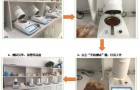 关于污泥水分快速测试仪的使用