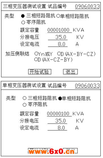 相.jpg