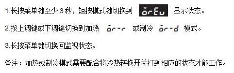 功能.jpg