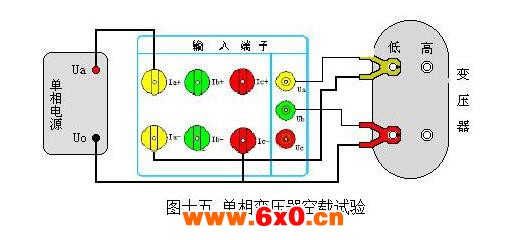 变压器.jpg