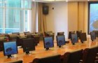 中控会议系统的定义及原理,多功能会议系统设计方案提供