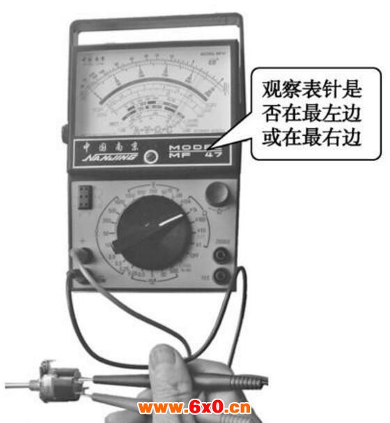 检测电位开关是否良好.jpg