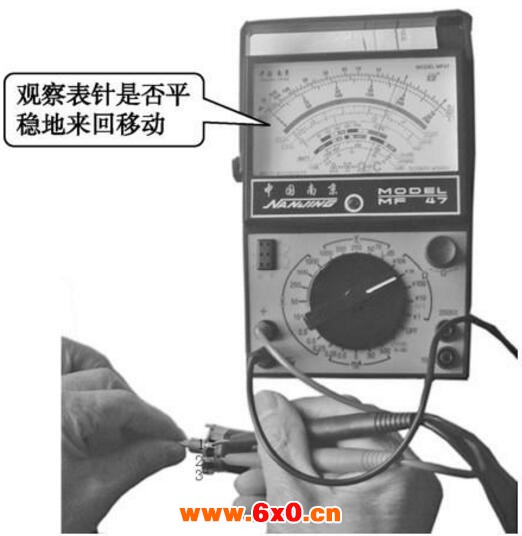 检测活动臂是否接触良好.jpg
